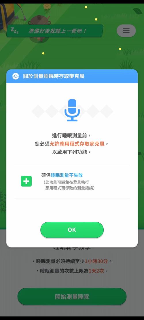 「界面设计直观：开云体育app褒奖某些平台在视觉交互与游戏提示上让新玩家一目了然」
