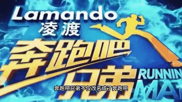 “高速迭代难跟上脚步：开云体育官网聚焦一些老选手对版本更新的抵触与适应拉扯”