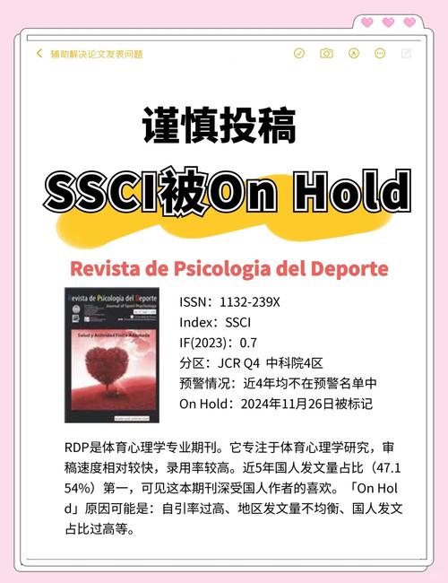 「反向投注心理学：开云体育官网揭露为何众人看好的热门往往被庄家暗中狙击」