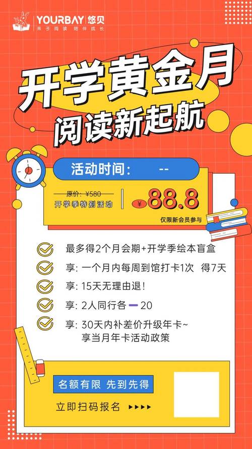 「为成长付学费：开云体育app展示新人起始亏损乃常态，关键在理智调整扩大认知视野」