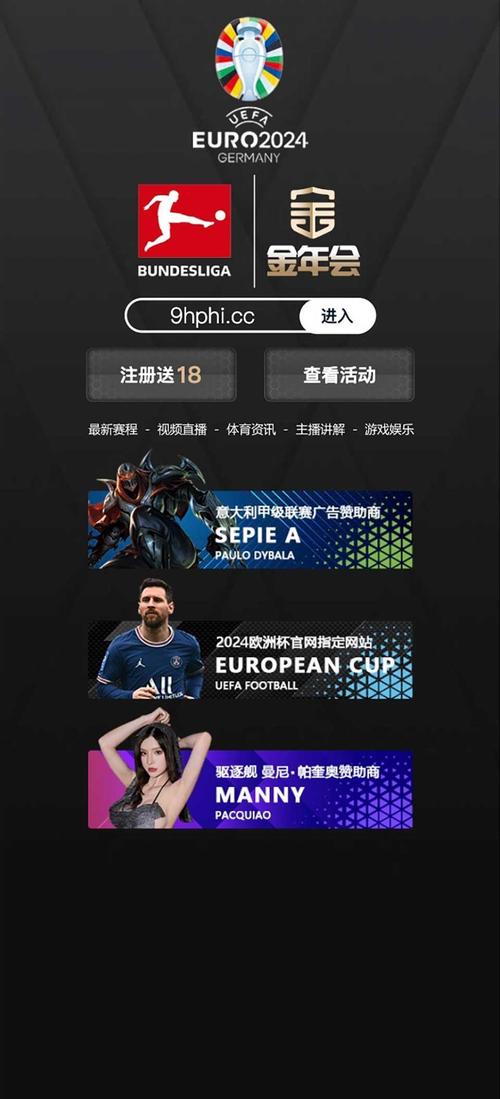 “巅峰与落寞的交叉点：开云体育官网讲述传奇选手退役后进入教练行列的艰辛与光芒”