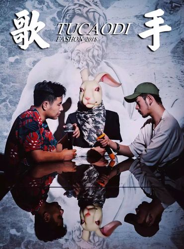 在开云体育官网品味百家乐中场派对：成功翻盘后的狂欢与失败者的默默离席