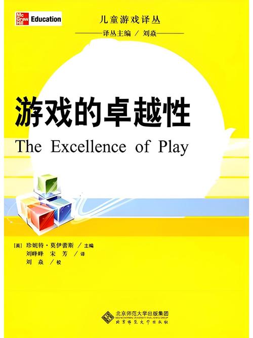 “游戏平衡师与选手博弈：开云体育深入展示版本更新理念与选手思考之间的张力”