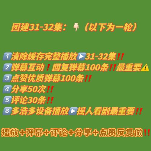 「散注多桌是否拔得头筹？开云体育官网揭示同时投注容易分心，并不推荐给普通水平玩家」