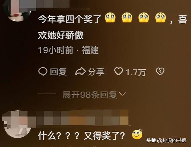 「三五好友共娱：开云体育官网记录私密圈子聚在网上切磋百家乐，更多是情谊和乐趣」