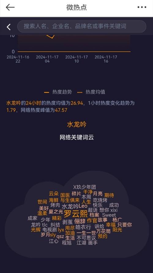 「惊天逆转何时来临：开云体育官网从上赛季绝杀案例谈下半场大球的小概率大收益」