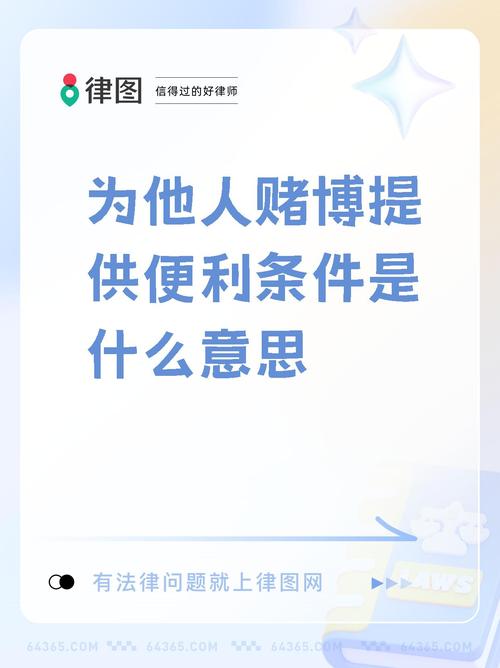 「无惧炒作：开云体育认为公众应分辨合法正规及不法赌博间界线，塑造积极博弈态度」
