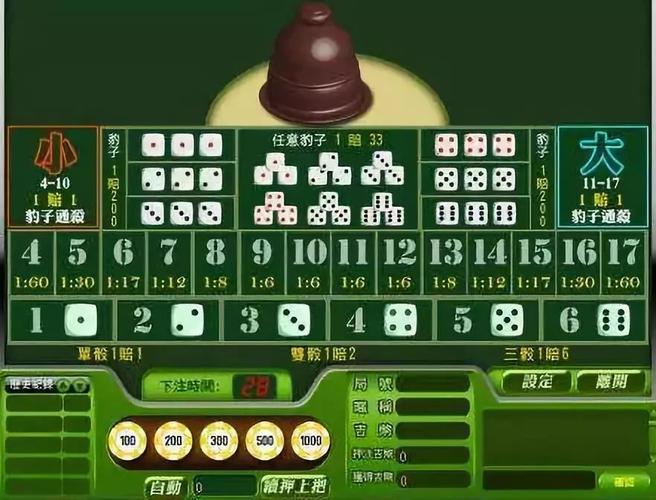 「忠于内心还是跟随路数？开云体育提醒你掌握百家乐基本概率才能更好掌控风险」