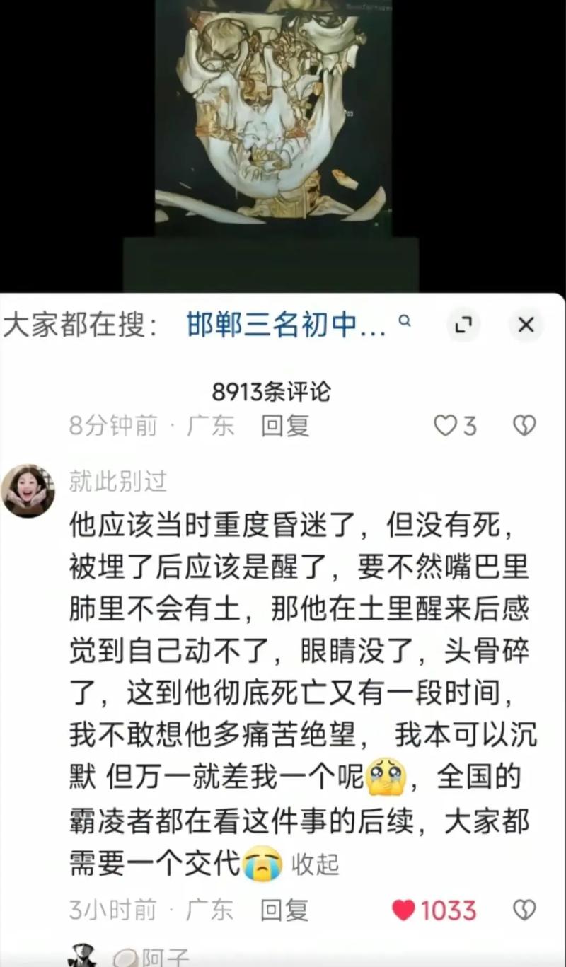 “选手霸凌丑闻：开云体育app呼吁俱乐部和联赛加强校园及内部监控，对不当行为零容忍”